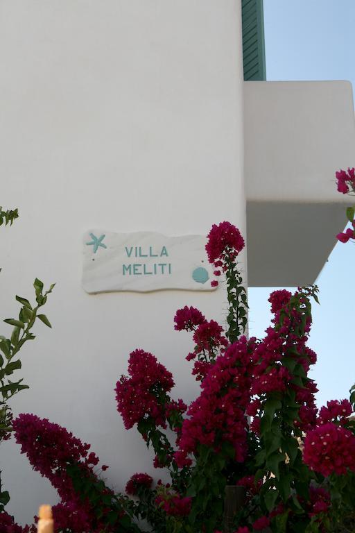 Apartment Meliti *